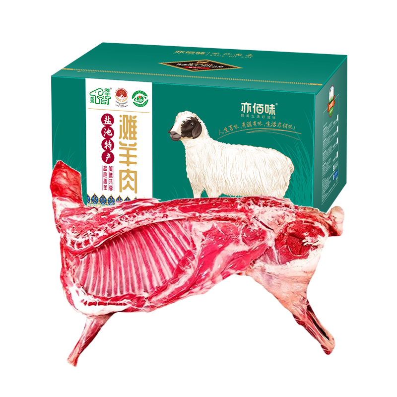 亦佰味精选鲜果拼盘多种水果组合健康美味无添加新鮮直送