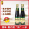 东古蒸鱼豉油410ml