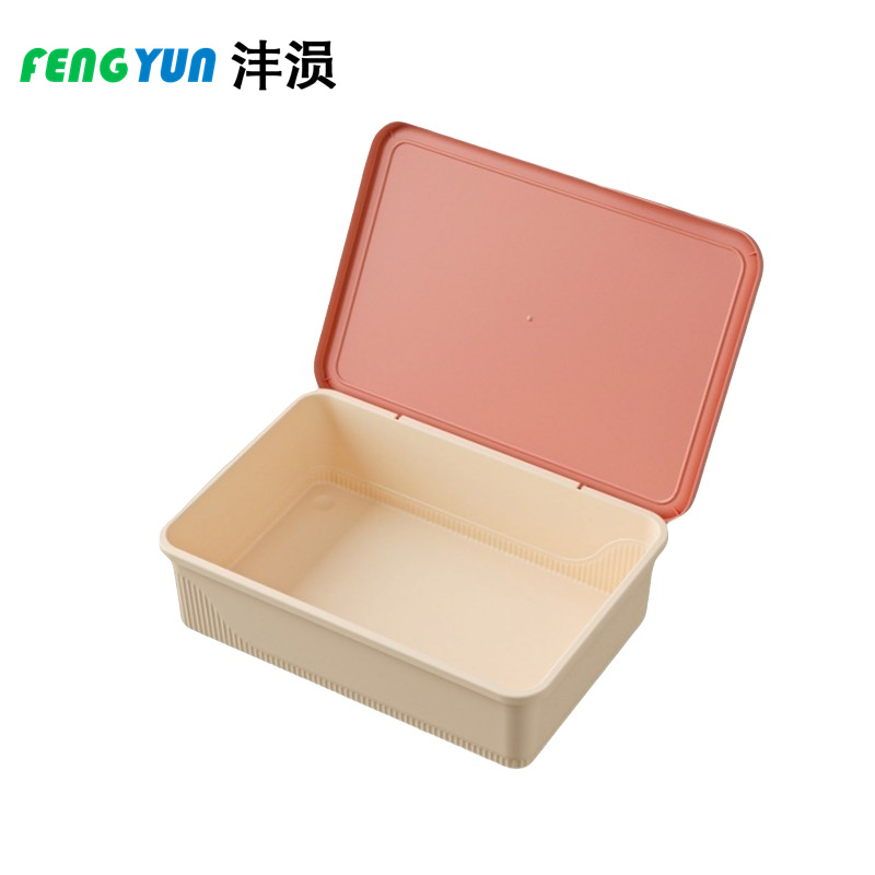 沣涢 整理盒 无格实色盖 个高清大图