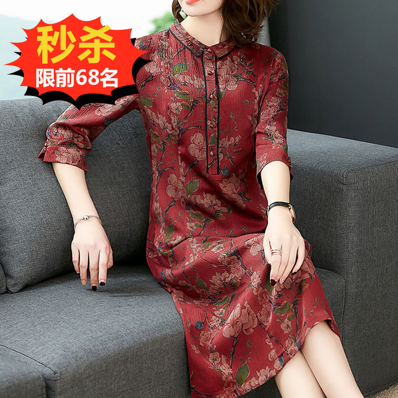 祖鑫反季女装2019新款潮高贵仿真丝香云纱连衣裙宽松大码丝绸仿桑蚕丝裙子