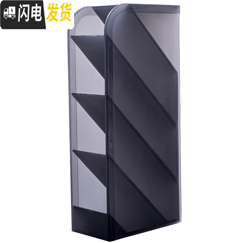 三维工匠斜插式笔筒ins收纳盒女创意时尚可爱北欧透明多功能桌面少女心小学生欧式网红儿童摆件大容量化妆刷笔桶大号 蓝色高清大图