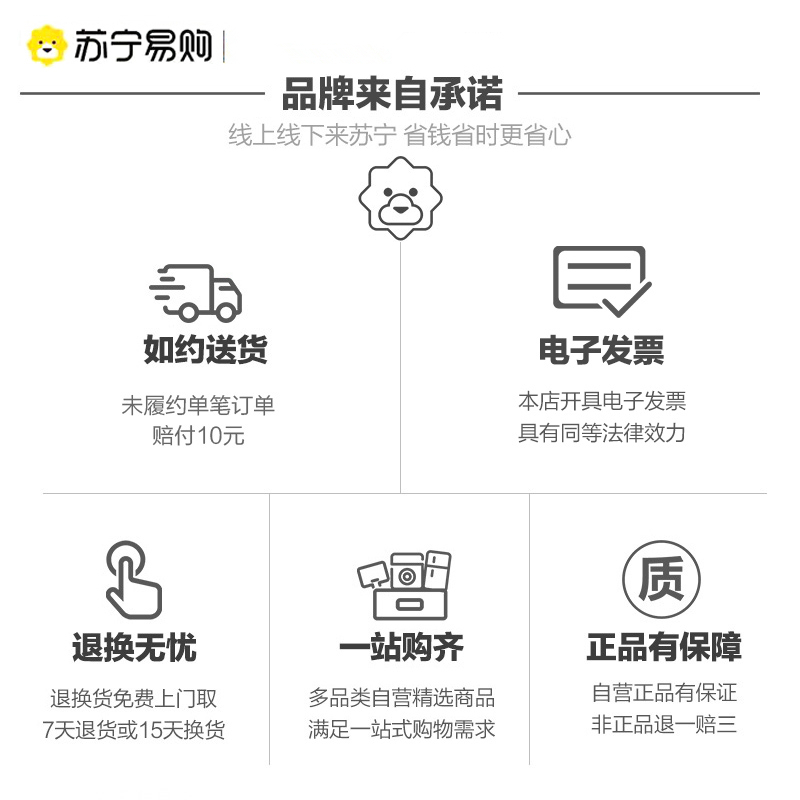 欧姆龙OMRON手持雾化器U22升级款U200儿童雾化机医用家用婴幼儿便携小巧微网式雾化吸入器