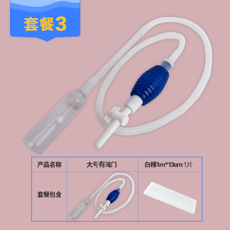 鱼缸换水器抽水泵洗沙器吸便器虹吸管水族箱用品清洁洗砂工具电动