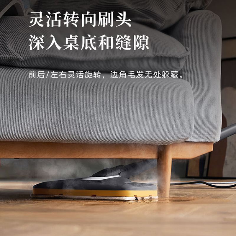 东菱清洁机多功能厨房蒸汽清洗拖把去污杀菌DL-7006高清大图