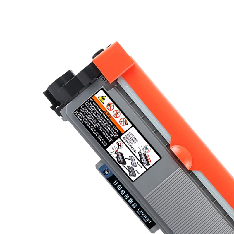 亮点硒鼓M7455DNF支高清大图