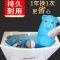 小熊洁厕宝灵马桶除臭异味神器厕所家用卫生间去除垢清洁剂|[小熊]1瓶装