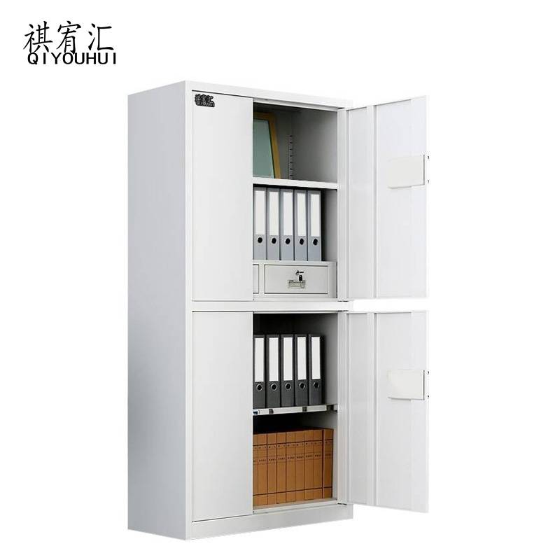 祺宥汇 保密柜 185*90*42cm 个高清大图