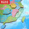 真智力中国地图拼图大号中学生世界地理磁性政区地形儿童益智力认知玩具 新版磁性加厚大号中国地图(约42*29CM)