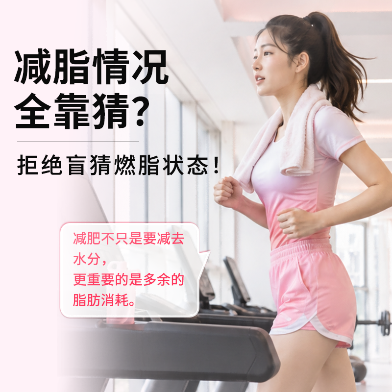 优利特尿酮试纸条1VK 25条/盒*6盒+150尿杯高清大图