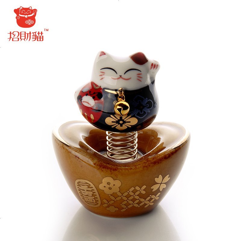招财猫 汽车摆件元宝底座车载用品 陶瓷创意礼品办公室用品