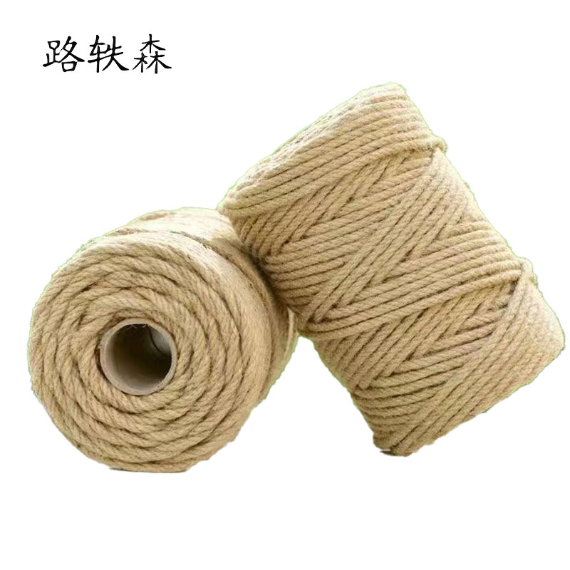 路轶森 麻绳 4mm 米高清大图