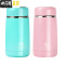三维工匠小巧保温杯便携时尚女士清新不锈钢大肚学生水杯子男迷你儿童文艺 粉红350无茶隔