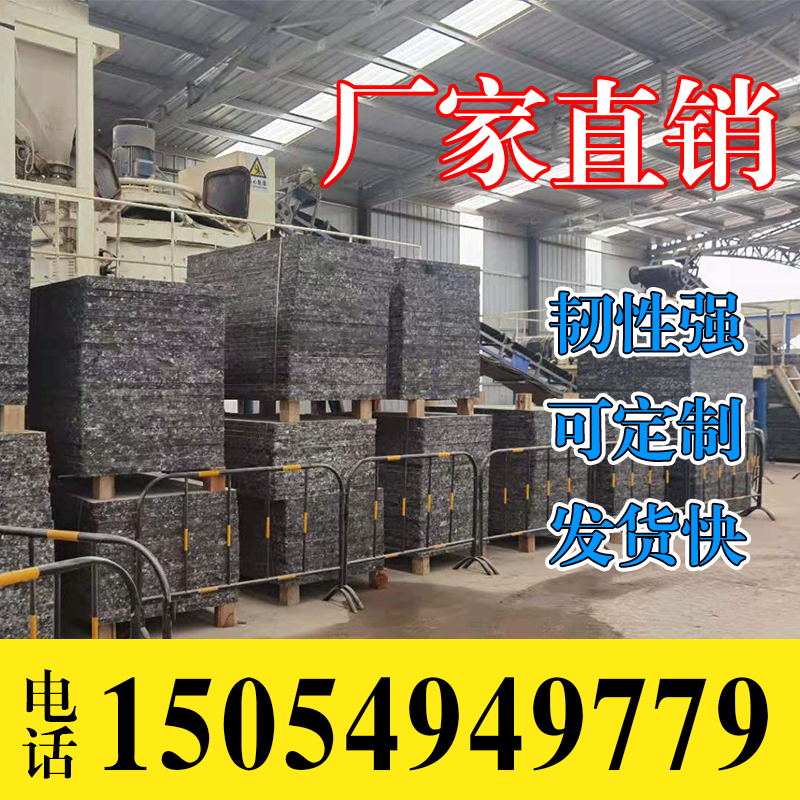 砖机托板砖托板纤维板免烧砖机纤维托板空心砖托板玻璃纤维砖托板
