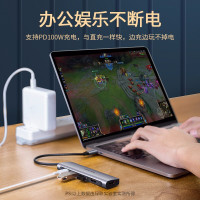 绿联(Ugreen)五合一扩展坞音频版