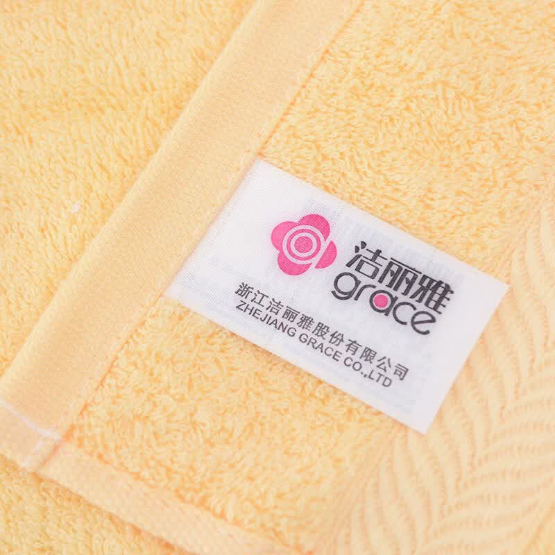 洁丽雅(grace) 抗菌毛巾套装纯棉亲肤素色三件套组合 浴巾*1毛巾*1方巾*1 黄色 20230058高清大图