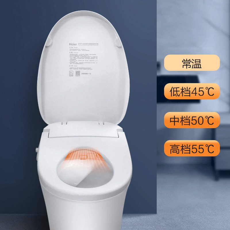 海尔(Haier)智能马桶盖全自动即热式加热家用坐便盖冲洗器暖风烘干洁身器 APP控制V1-5216U1高清大图