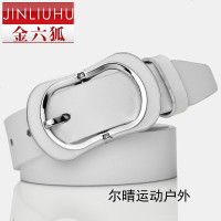 男士皮带腰带女白色时尚牛仔裤情侣皮带宽裤带