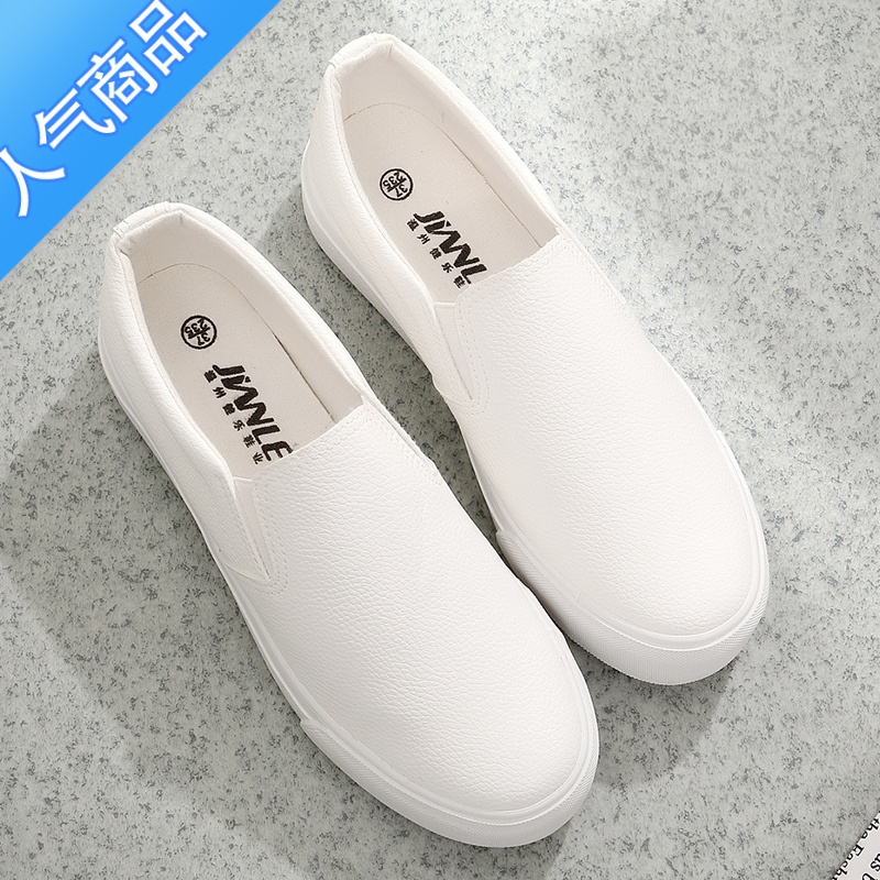 SUNTEK2023新款皮面小白鞋女春秋百搭厚底增高松糕网红一脚蹬休闲懒人2 白色 39