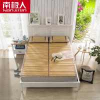 南极人(NanJiren)家纺 夏季清爽凉席竹席单件 床上用品纯色夏凉席床席可折叠空调席子