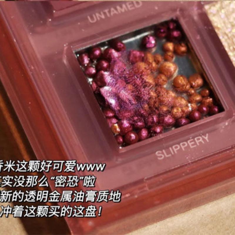 反转玫瑰18色眼影 Naughty NUDE沙漠眼影盘珠光脆香米眼影 沙漠眼影 单拍眼影