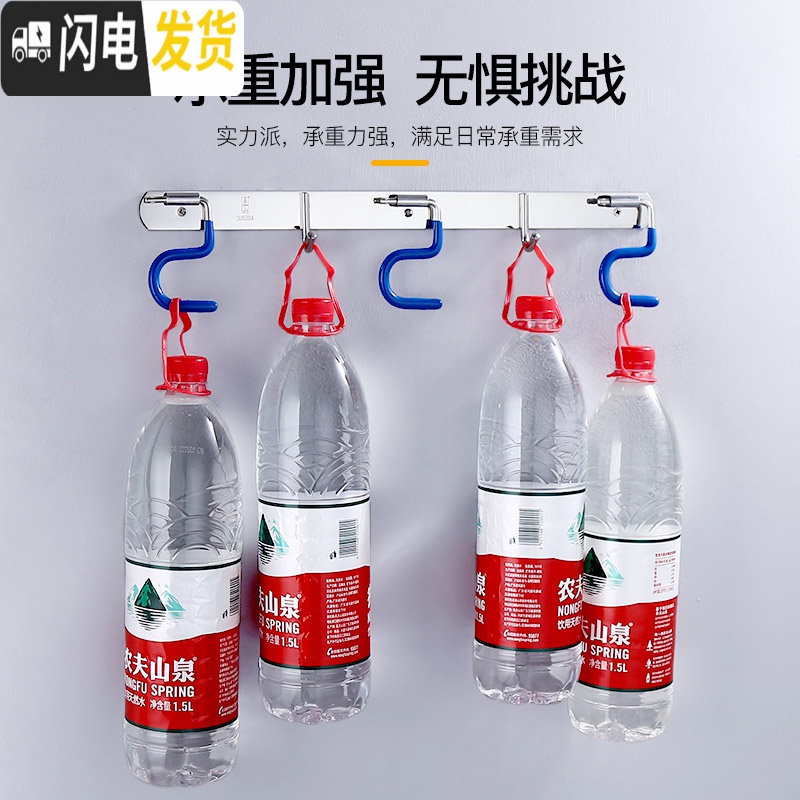 三维工匠免打孔拖把架304不锈钢卫生间墙上扫把挂架拖把挂钩壁挂收纳 (需打孔)4拖把钩+3衣钩(304)高清大图