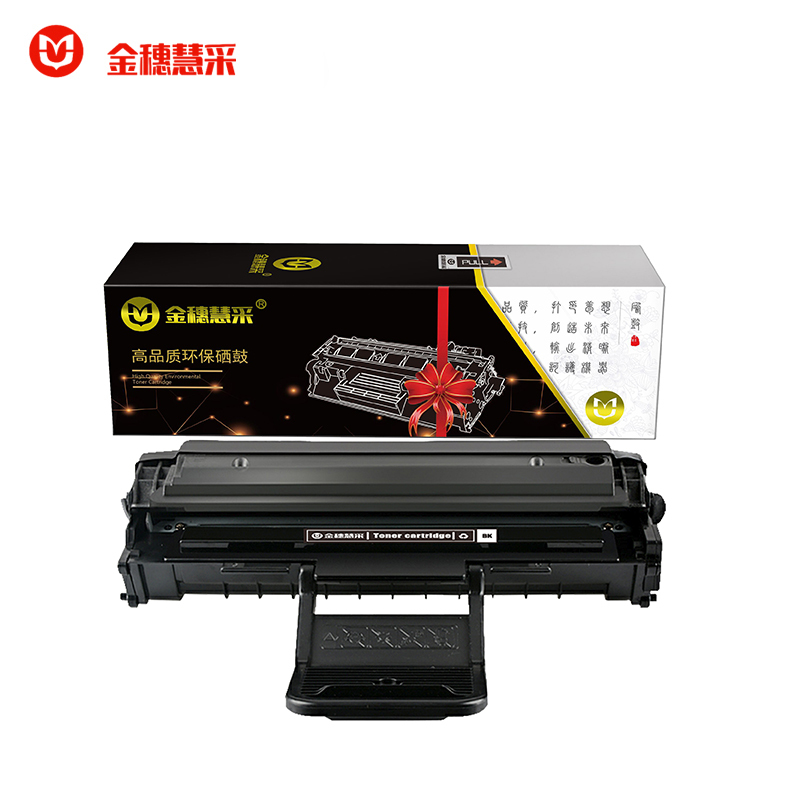金穗慧采 ML-1610D2 硒鼓适用三星4321/4521F施乐3117/3122