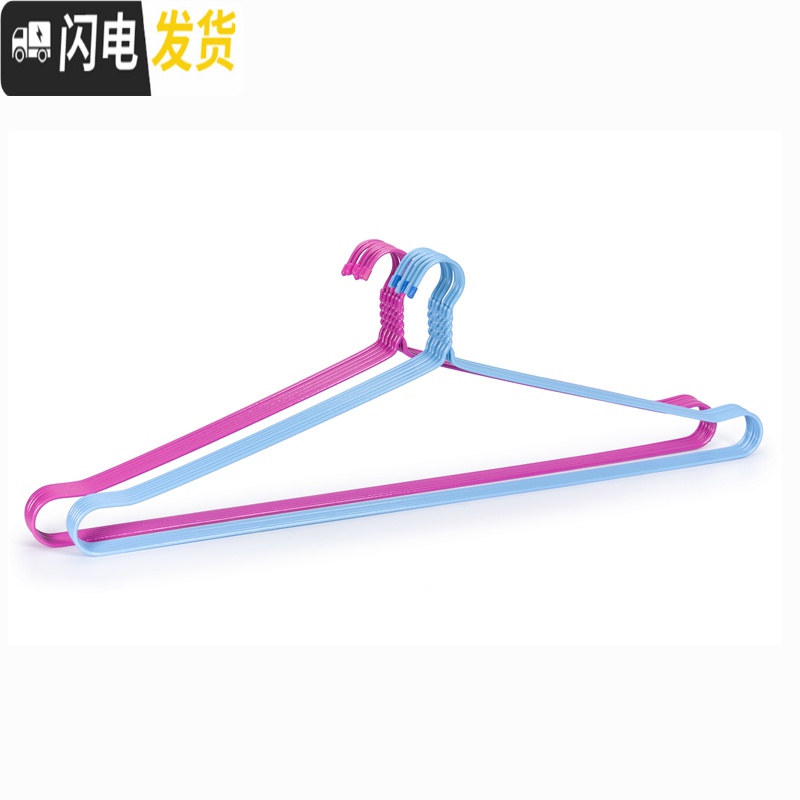 三维工匠超大号大被子衣架非不锈钢晒晾被单床单衣架实心防滑浸塑沙发巾架高清大图