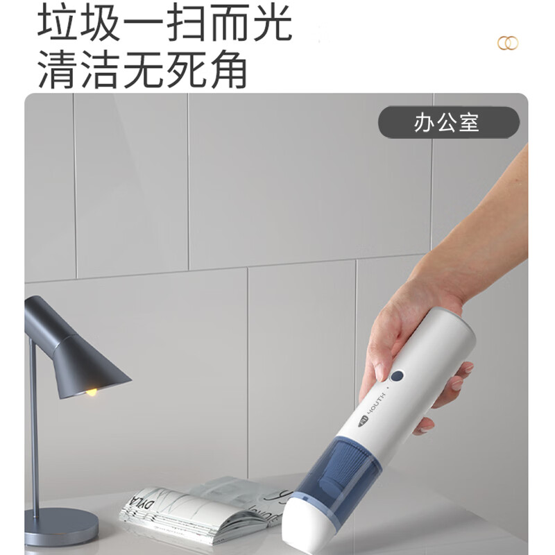 艾青春(AIYOUth)汽车用车载小型迷你手持便携式无线大吸力吸尘器 AI-C01高清大图