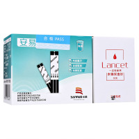 三诺(SANNUO)安易型血糖仪试纸(瓶装) 50试纸+50针头 家用血糖试纸试条糖尿病测血糖