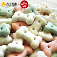 Happy100狗零食犬用消臭饼干100g训狗奖励零食磨牙