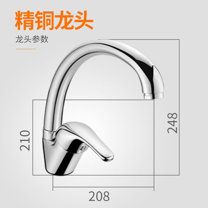 欧琳水槽单槽空间小洗菜盆430*390mm厨房304不锈钢吧台阳台水槽 43390 搭配可旋转精铜龙头31