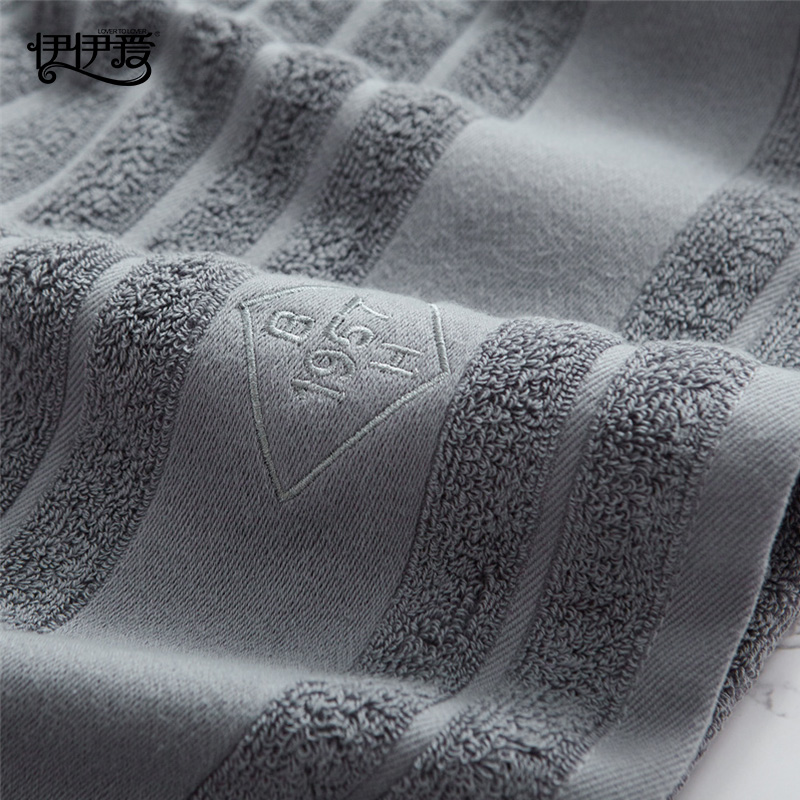 伊伊爱 YBH25231 波浪1957酒店风 浴巾 深灰高清大图
