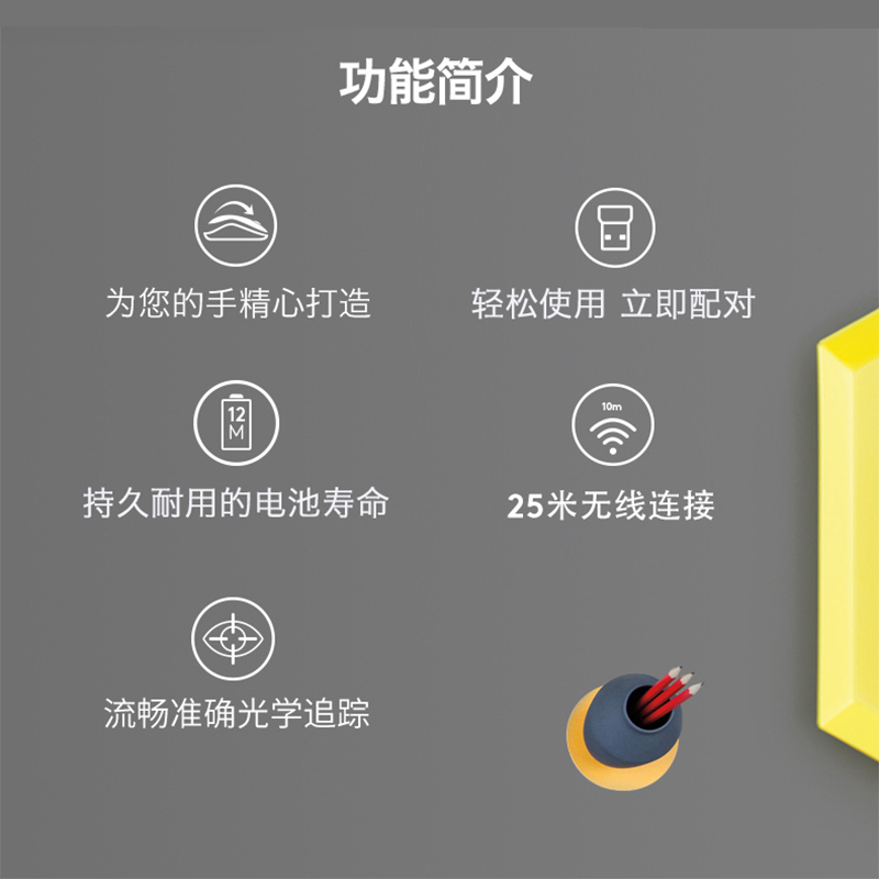 罗技B175无线鼠标轻巧便携家用办公游戏电池接收器