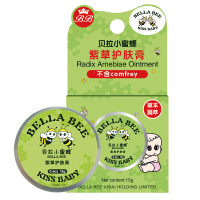 贝拉小蜜蜂BELLABEE紫草膏15g