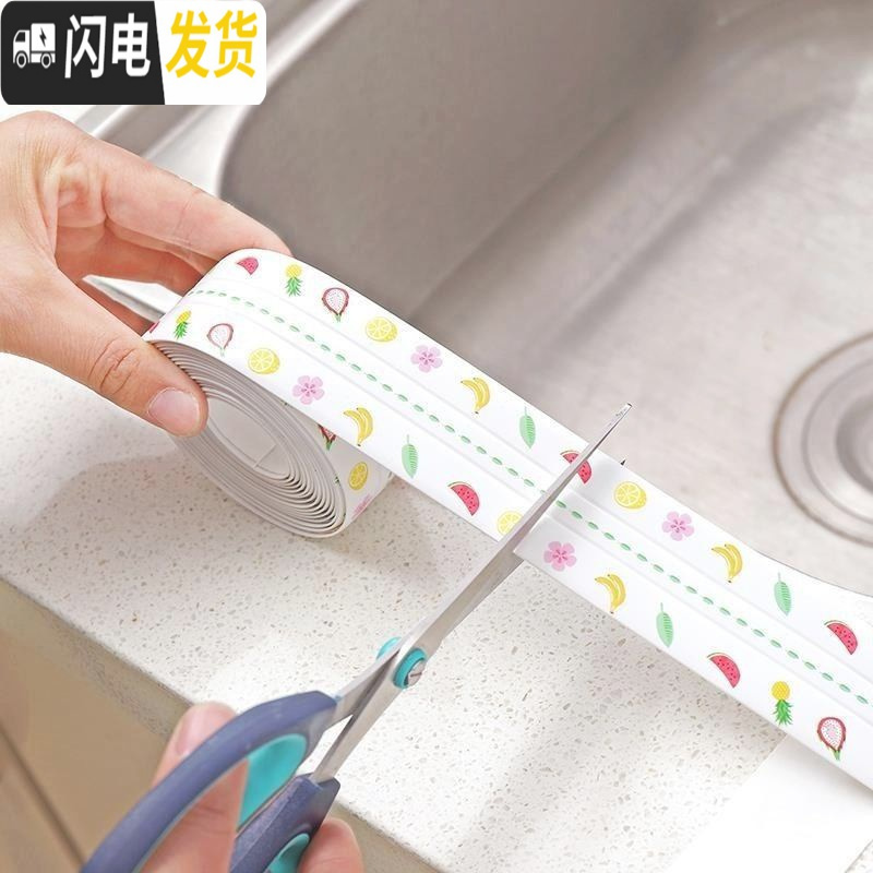 三维工匠自通贴马桶马桶套圈粘家用垫垫圈底座防水。坐垫马桶贴围坐便可爱马桶垫