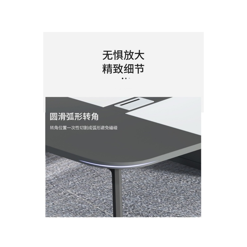 铭思达长条桌会议桌2.4米张高清大图