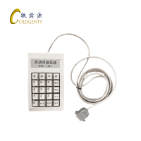 铁渝源 控制键盘Genty-VII-KS/个