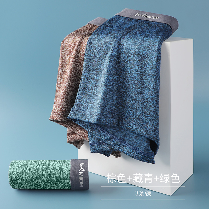 【3条装】猫人男士内裤AB纱全棉抗菌裆平角裤中腰高弹四角裤 XXL【推荐125-145斤】 B-棕色/藏青/绿色