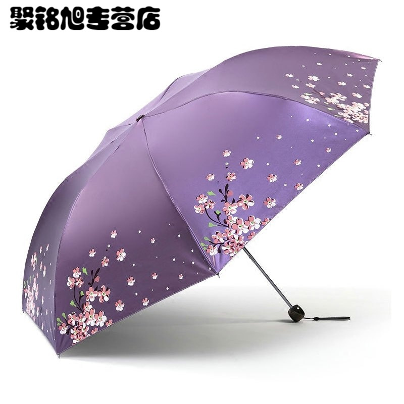 女士细铅笔伞黑胶防晒遮阳太阳伞晴雨两用伞生活日用家庭清洁生活日用晴雨用具伞
