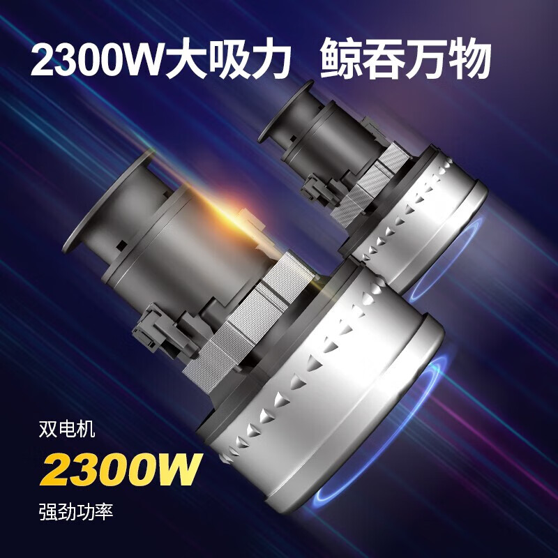 东成 FF-2W-60 干湿两用吸尘器 电动工具高清大图