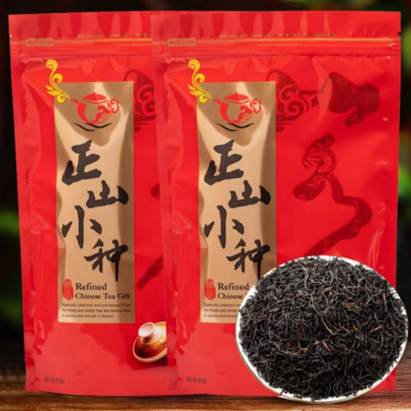 红茶 “正山小种红茶茶叶一级浓香型散装武夷山250g袋装 ”高清大图