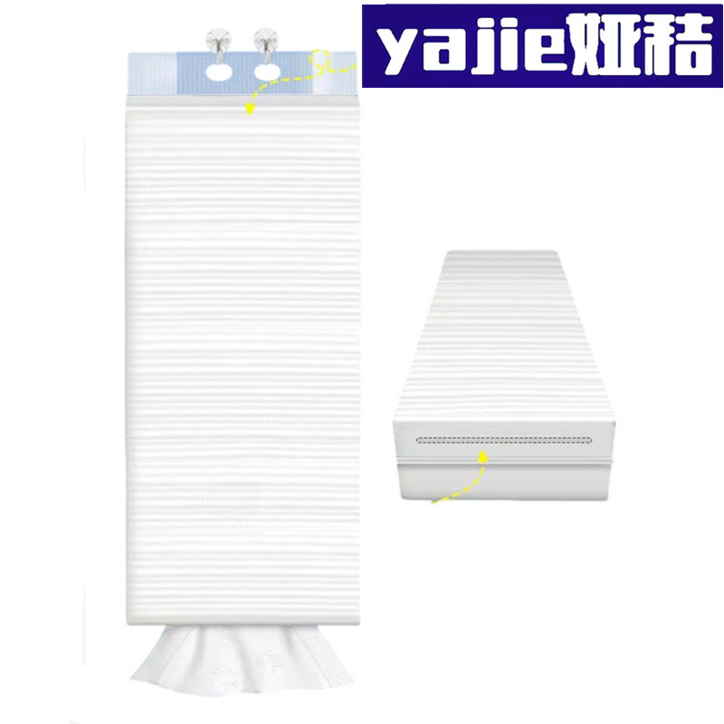 娅秸 抽纸 4层 提