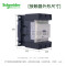 施耐德 IS-PCP-D 系列 TeSys直流三极接触器 LC1D09BDC