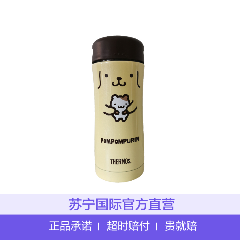 膳魔師(THERMOS) 真空不锈钢保温杯JCG-400PN-YL 黄色布丁狗 400ML