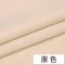 家柏饰(CORATED)棉麻布料服装面料 衣服亚麻布薄夏季刺绣绣花diy手工布头 14号浅粉/半米价