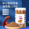小型鱼粮鱼食500g海豚鱼热带鱼金鱼观赏鱼饲料通用型1mm