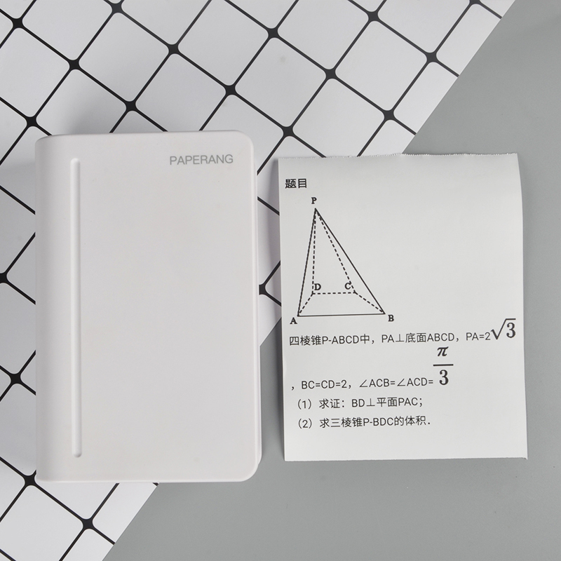 喵喵机官方不干胶热敏打印纸111*30mm(一盒3卷)不含双酚A家用迷你便携照片热敏打印机耗材 适用C1机型