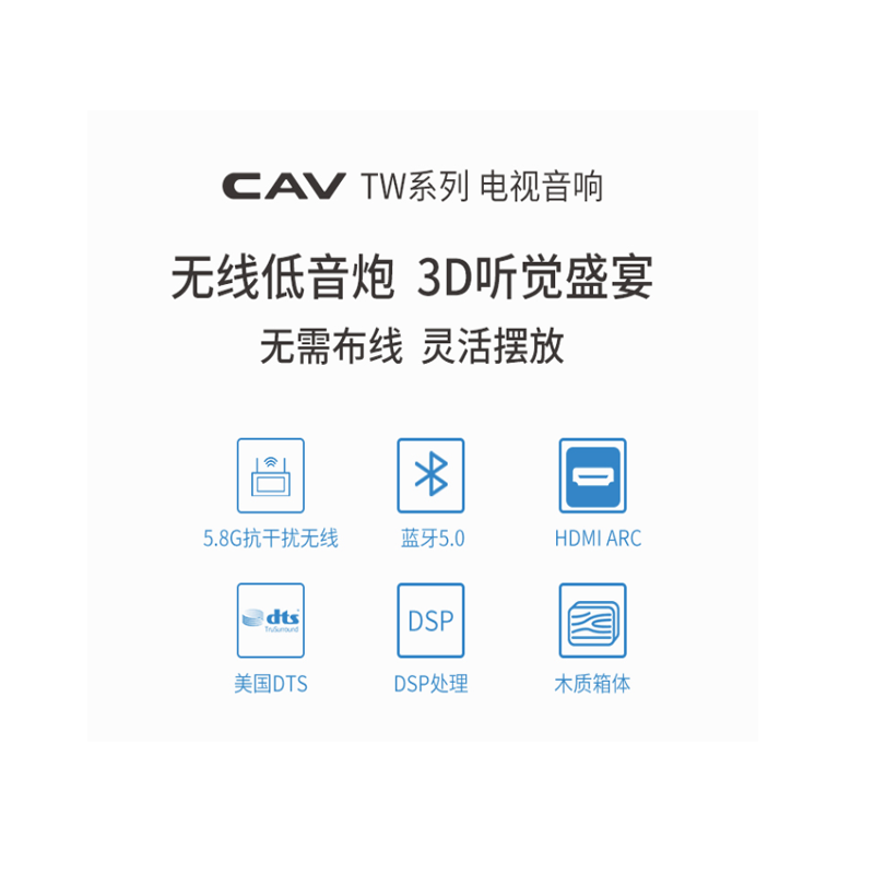 CAV B&C定制 K-12 单12“主音箱 音响设备