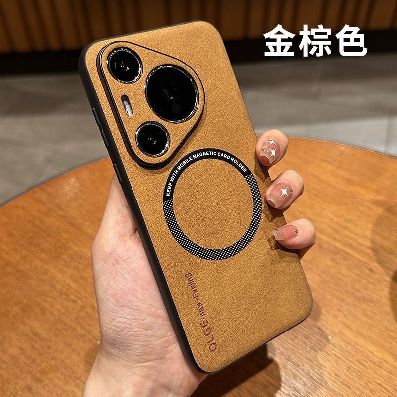 可波 适用于华为pura70羊巴皮磁吸手机壳华为pura70pro/pro+优选羊巴皮裸机手感新款皮质简约壳