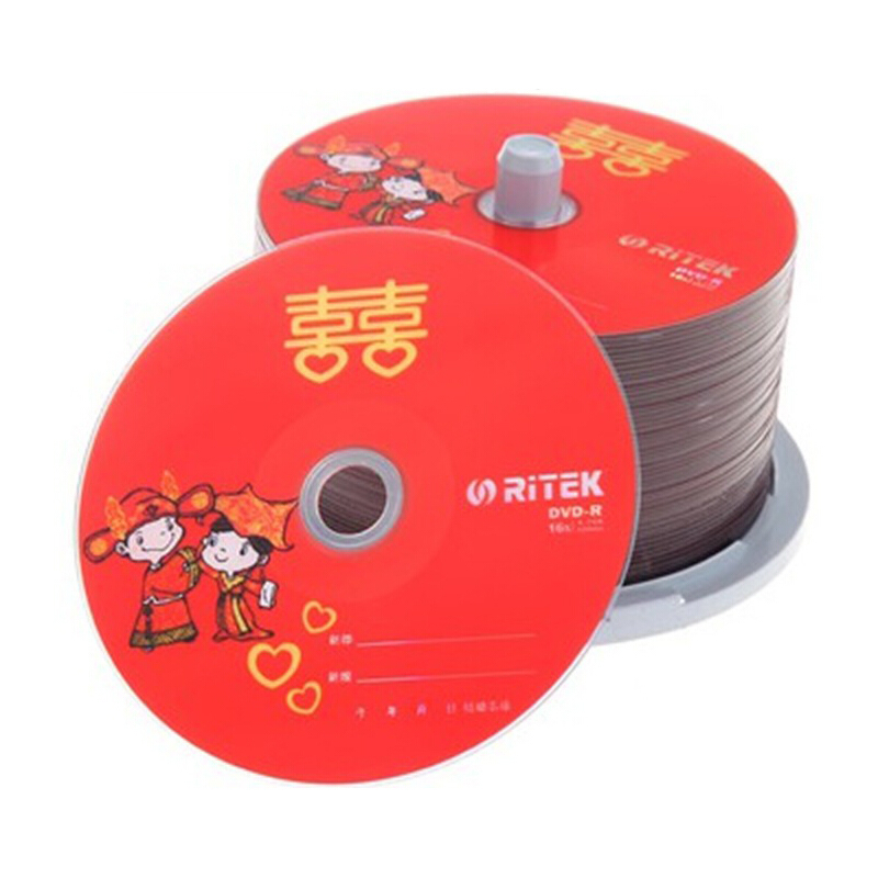 婚庆DVD-R刻录盘红色双喜空白光盘结婚礼纪念光碟片50装